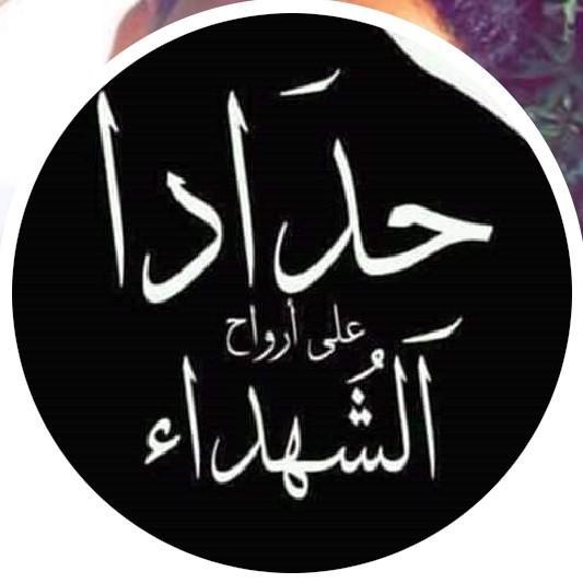 Albakriy khojaly 107