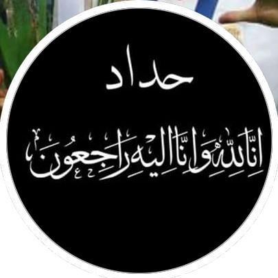 رزاق السماوي 119