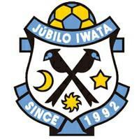 Júbilo Iwata