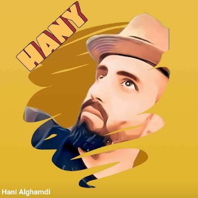 Hani alghamdi
