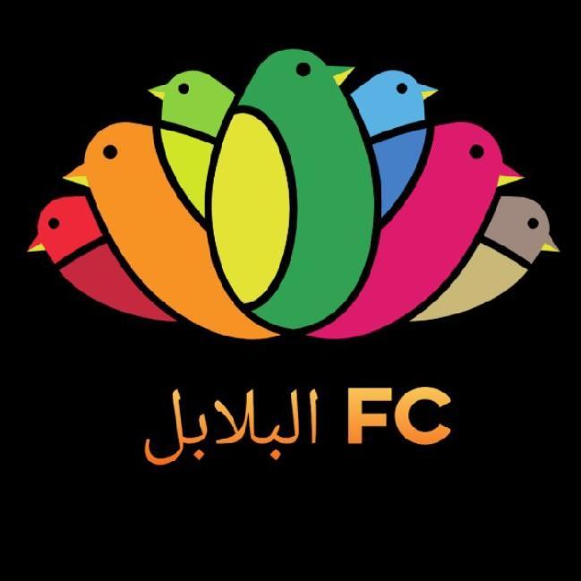 البلابل FC