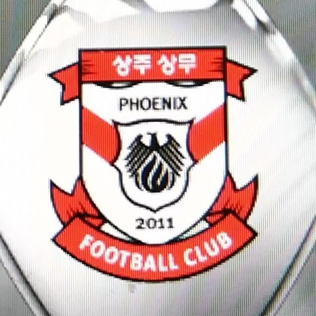SangJu Sangmu