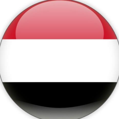 Omar Al Dahi