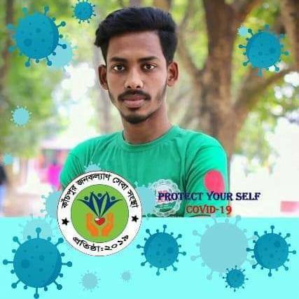 Md Shafiqul Islam Sumon