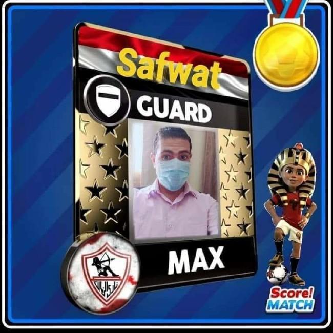 Mohamed Mostafa Sa