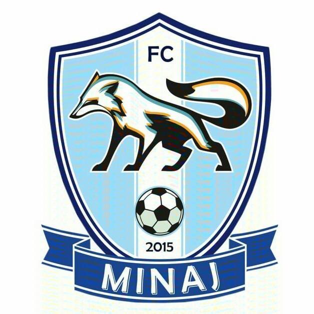 Минай