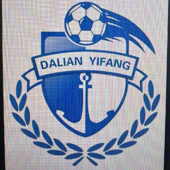 DALIAN YIFANG
