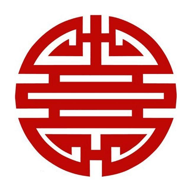 Chine