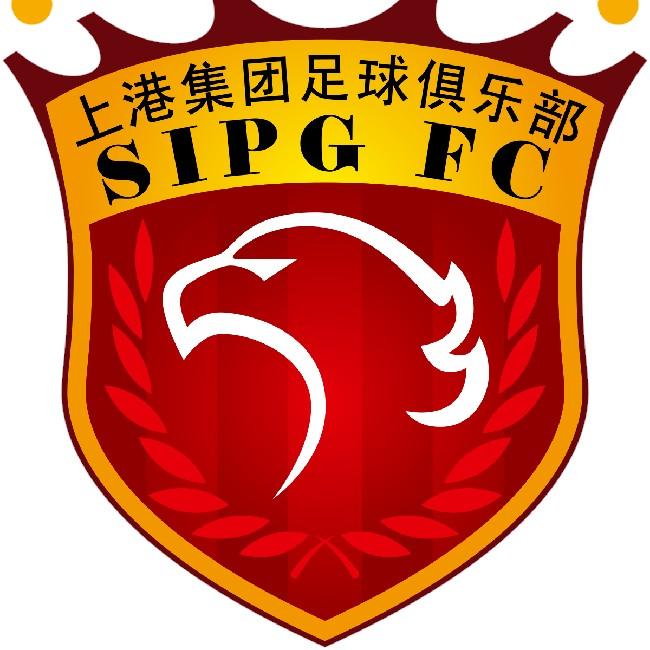 Shanghai Sipg