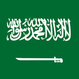 Arábia Saudita