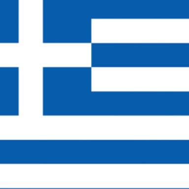 Grécia