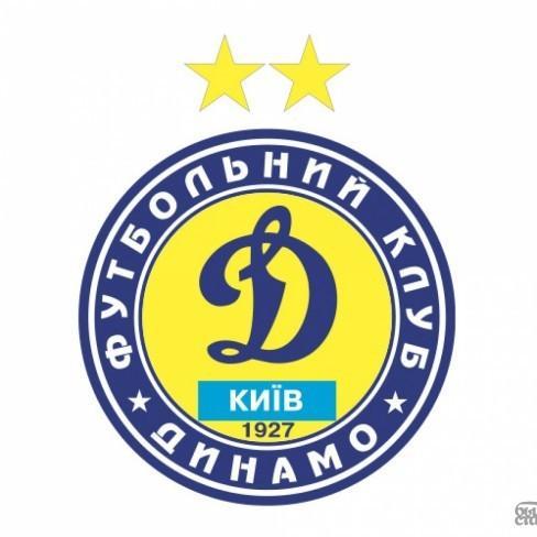 Динамо Киев