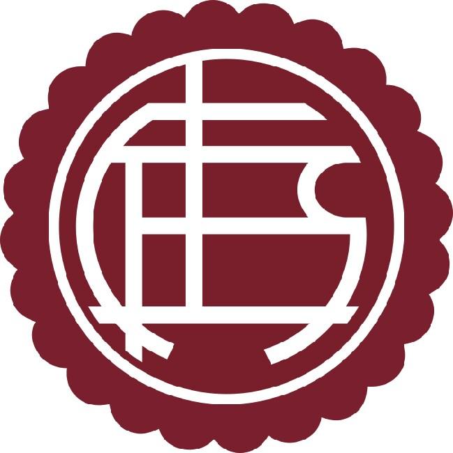 LANÚS