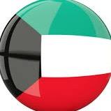 AS - Kuwait