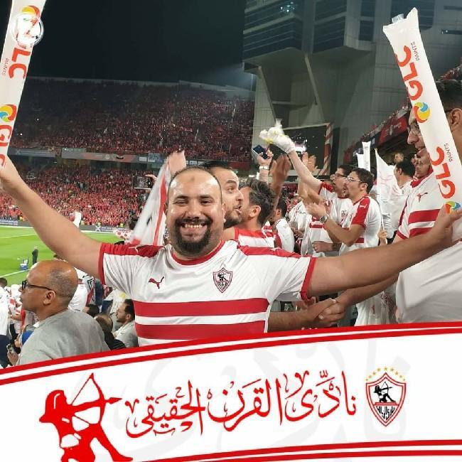 Amr Abu Rgela