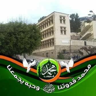 Mohamed Bejaia