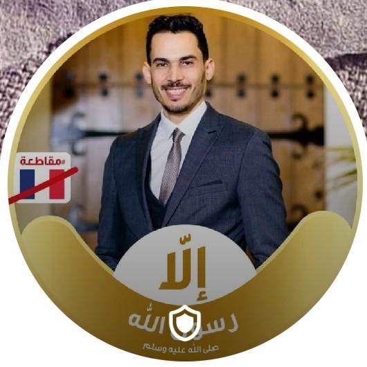 Ahmed Wadod