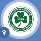 Omonia Nicosia