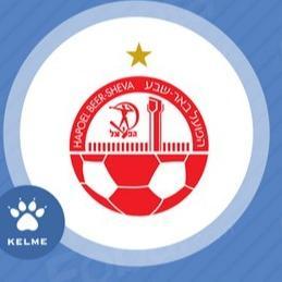 Hapoel Be'er Sheva