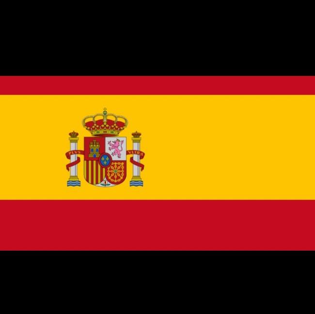 ESPAÑA IC 🇪🇸