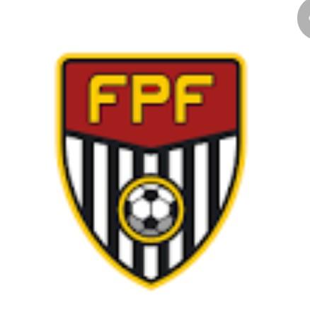 Troféu do Interior - 2020