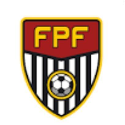 Troféu do Interior - 2021