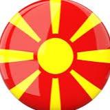 EU - North Macedonia