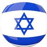 EU - Israel