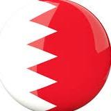 AS - Bahrain