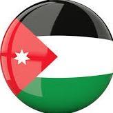 AS - Jordan
