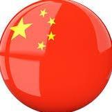 AS - China PR
