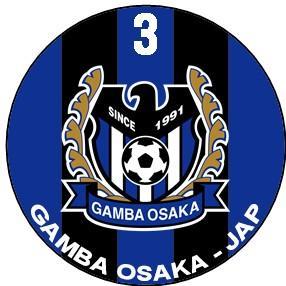 Gambá Osaka/Japão