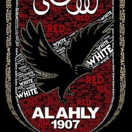 Al-Ahly