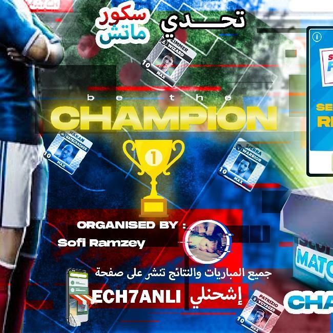 Score! Match Challenge 🏆