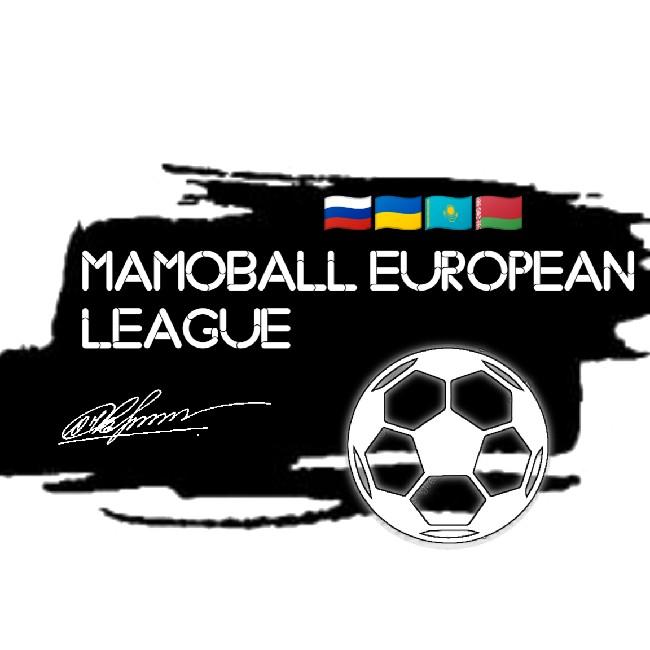 MAMOBALL EUROPEAN LEAGUE