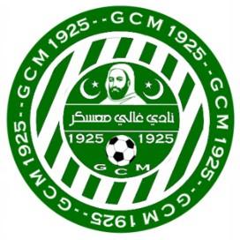 غالي معسكر - صلاح صلاح