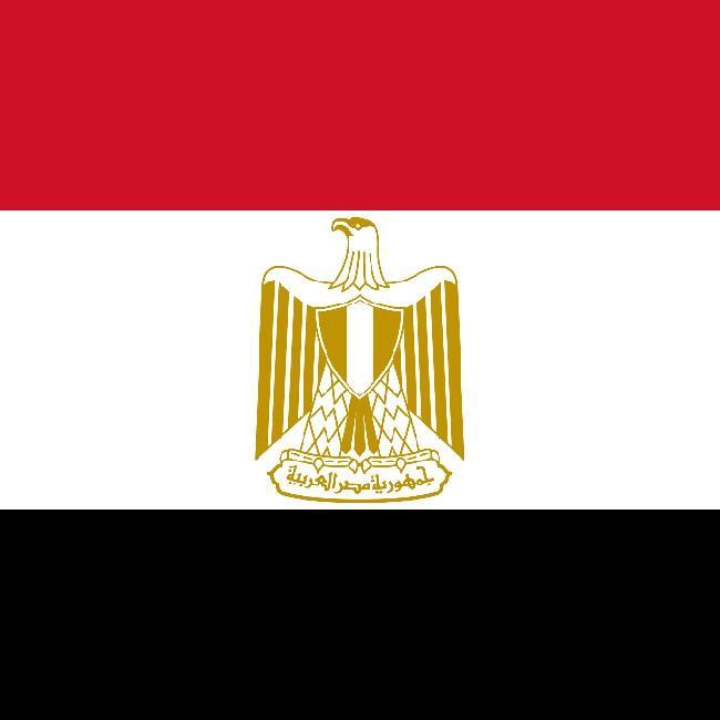 Egipto