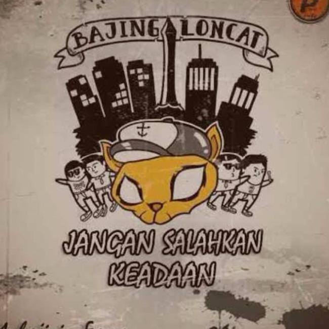 BAJING LONCAT