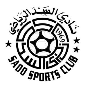 Al Sadd 🇶🇦