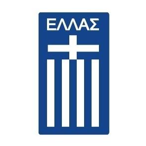 GRECIA
