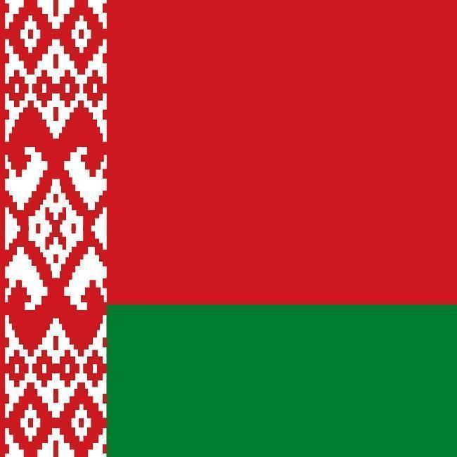 Białoruś