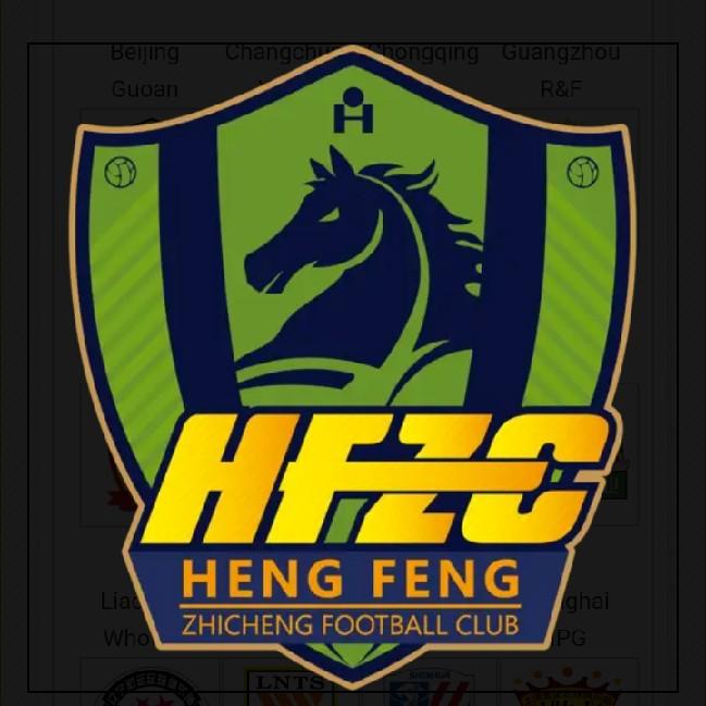 Barangai fc