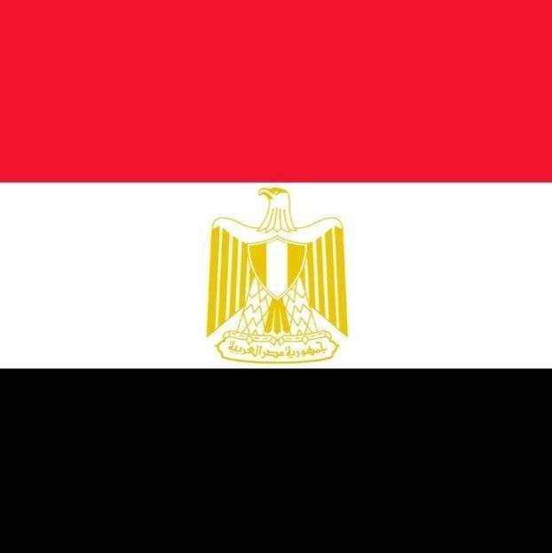 EGIPTO