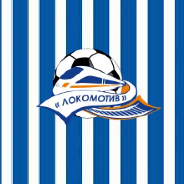 Lokomotiv Gomel