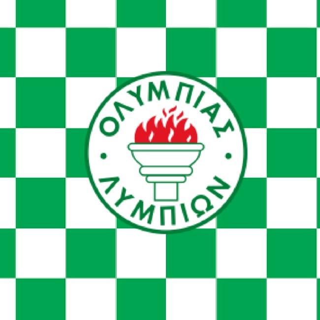 Olympias Lympion