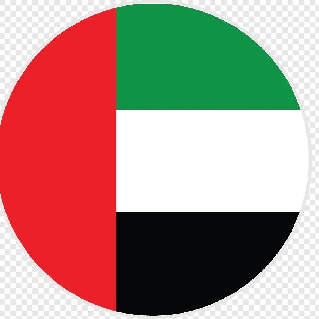 Emiratos árabes Unidos