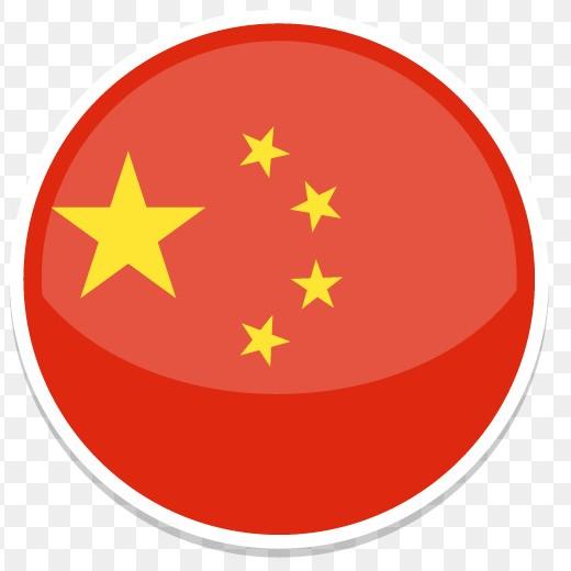 China