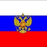 Rusia