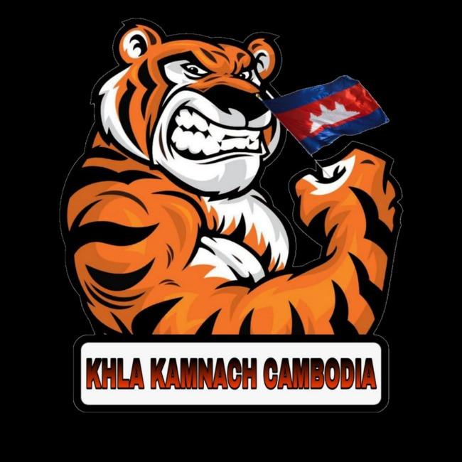 KHLA KOMNACH CAMBODIA 🇰🇭