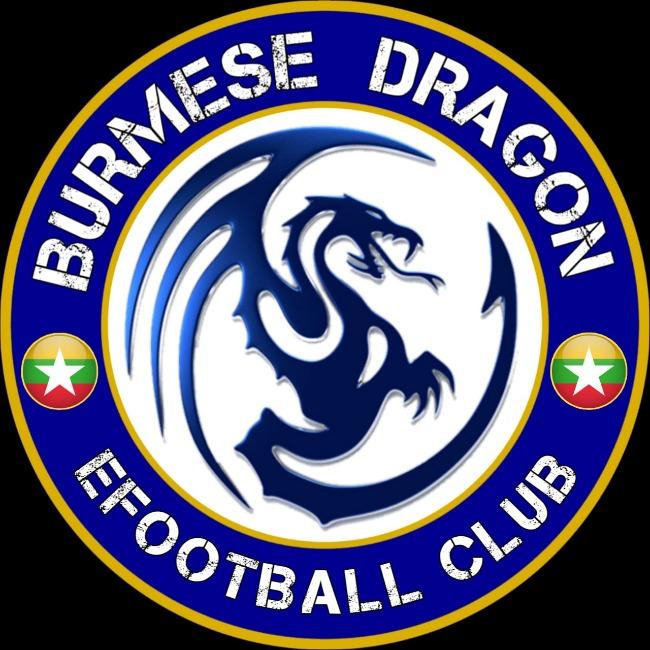 Burmese Dragon 🇲🇲